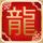 最完美的离婚